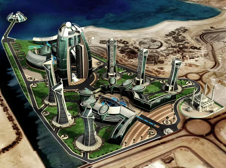 Doha Kültür Vadisi