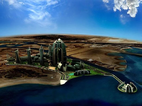 Doha Kültür Vadisi — Dış Ortam 6