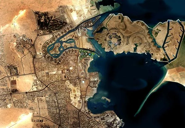 Doha Kültür Vadisi — Dış Ortam 7