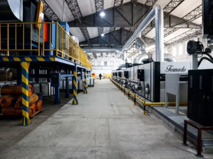 Kozmos Tekstil Fabrika