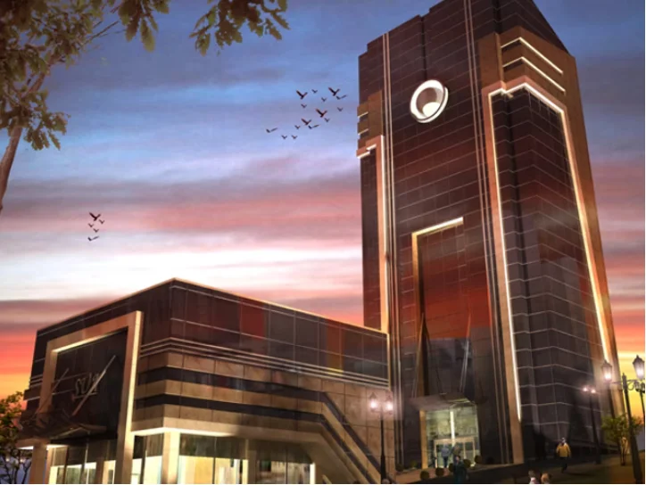 Şua Plaza