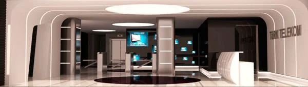 Türk Telekom Genel Merkezi — Dış Ortam 18